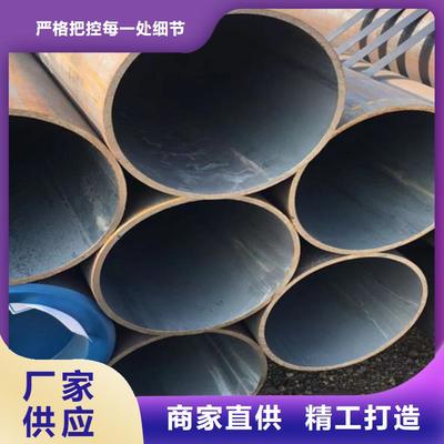 27SiMn无缝管 全国供货的优质无缝钢管选择